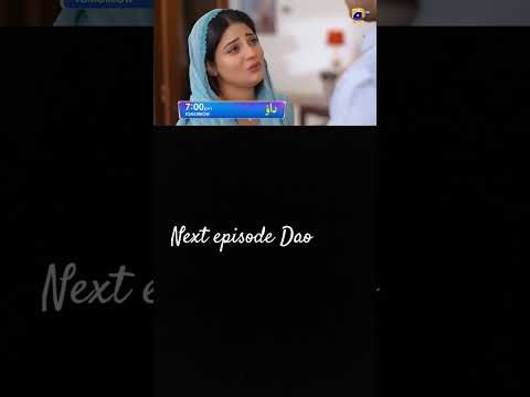 Dao episode 79 promo #drama #entertainment #dao