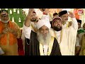 Ya Jeelani Shainillah Abdullah Niazi New Qawali 2021