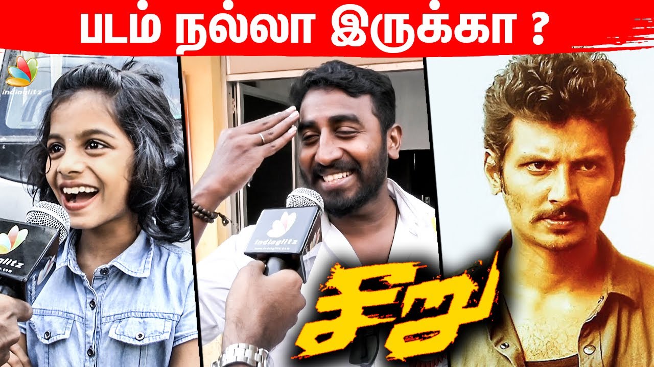 Seeru Honest Public Review | Jeeva, Riya Suman, D.Imman | Rathna Siva