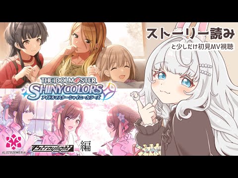 好みの女性に興奮する桐綱