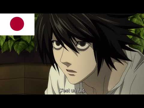 Specification of the pronunciation between the Japanese and French language in the death note [ Ł ]