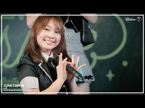 211120 CGM48 JJAE - มะลิ @ Central Si Racha [Fancam 4K60p]