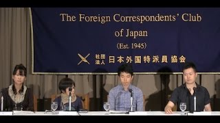 Lee Yeda: "First South Korean conscientious objector ever granted political asylum"