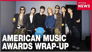 K-pop dominates American Music Awards with BTS claiming top prize in Seoul