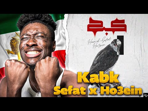 Hamid Sefat x Ho3ein - Kabk |😱🔥 حمید صفت و حصین - کبک REACTION