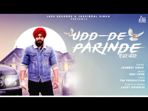 Udd De Parinde — watch video