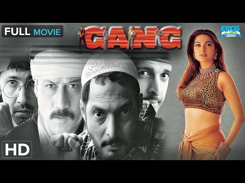 GANG | Superhit Action Movie | Nana Patekar, Jackie Shroff, Juhi Chawla, Javed Jaffrey (HD)
