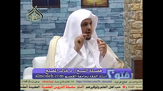 صورة أيهما أفضل صيام شعبان أم صيام رجب