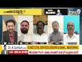 లైవ్ డిబేట్ లో కాంగ్రెస్ నేత పై రుషి ప్రశ్నల వర్షం | Rushi Marla VS Congress Leader | Prime9 News - Video