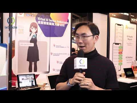 ixCircle @ Hong Kong Asian Financial Forum 2020 - Asiabots (Teaser)
