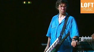 Chick Corea Elektric Band - View From The Outside (1987)