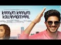 KANNUM KANNUM KOLLAIYADITHAAL 2025 HINDI MOVIE HD