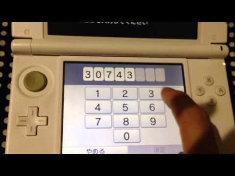 Descargar みんなの ポケモン スクランブル あいことば ポケダイヤ 30 個