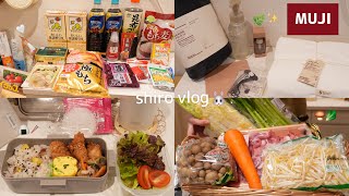 【 食費月一万円 】節約女子の爆買いウエル活👛 / 作り置きで楽する節約ごはん👩‍🍳 / 無印購入品🌿 / 家計簿📔