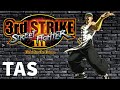 STREET FIGHTER III 3RD STRIKE FIGHT FOR THE FUTURE YUN TAS