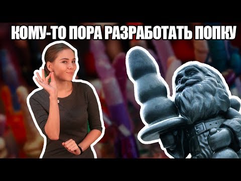 Как может появиться простатит