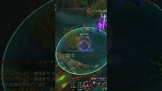 Viktor 1vs3 & perfect dodge - League of Legends