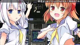 Resolution 保科めぐみ موقع ويب حيث يمكنك مشاهدة مقاطع فيديو موسيقية مجانية Resolution 保科めぐみ موقع ويب حيث يمكنك مشاهدة مقاطع فيديو موسيقية مجانية