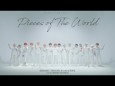 Pieces of The World 踊ってみた ㅣ Pieces of The World 춤춰보았다 ㅣ 아이돌리쉬세븐 アイナナ ㅣ コスプレ ✻