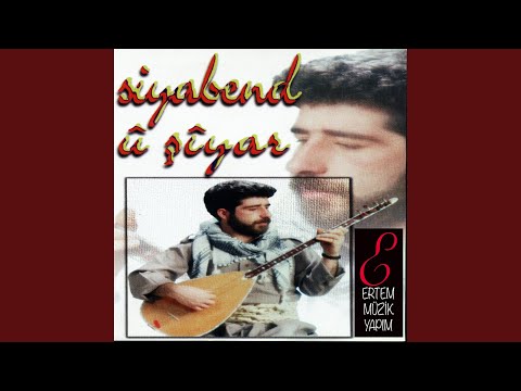 Şirinamın (Şêrîna Min)