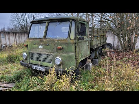  
            
            Военный обзор: Как фермеры используют старую советскую технику в Германии

            
        