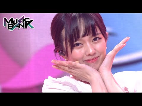 Tea Party(티파티) - Show Me (Music Bank) | KBS WORLD TV 210430