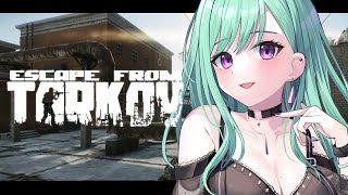 【 Escape from Tarkov 】絶対に、味方は撃ちません。w/ ひなーのありさかレイド【ぶいすぽ/八雲べに】