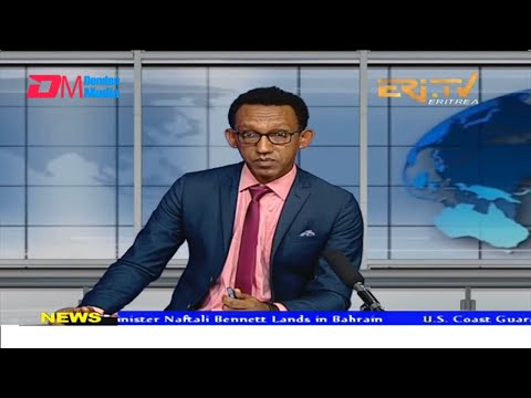 News in English for February 15, 2022 - ERi-TV, Eritrea
