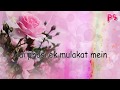 Tere Bina Arjit Singh 1921 SHORT Lyrics