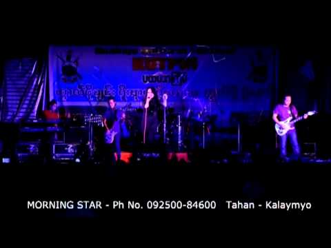 Mami Varte - Khuanu ruat loh di @Kutpui Live Concert