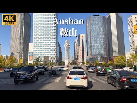 Passeio de carro em Anshan - a maior cidade da indústria siderúrgica da China