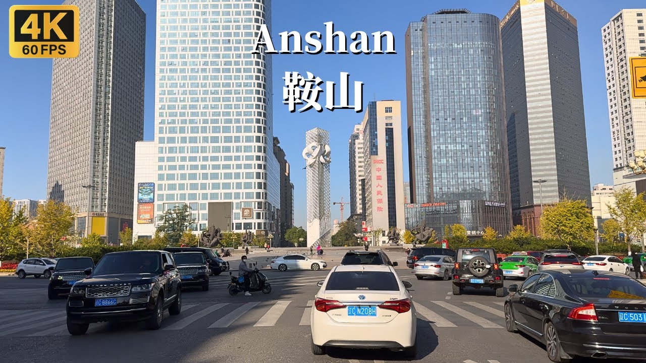 Immersive street-level walking tour through Anshan Tiedong, China, showcasing authentic urban landscapes, local architecture, and the vibrant atmosphere of the city's neighborhoods