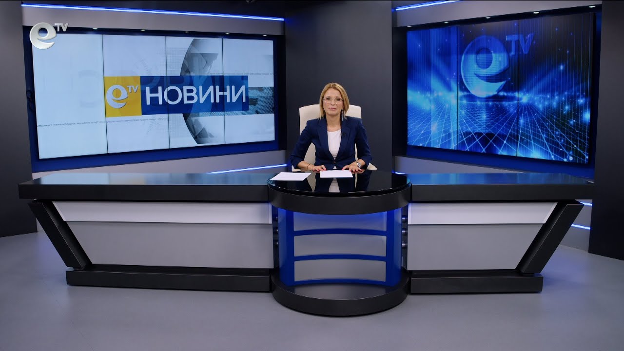 Новини 04 07 2025