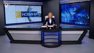 Новини 04 07 2025
