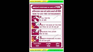 #FIRE #RACE #PASS #SIGN #posters #safety #construction #industrial #manufacturers #workplace