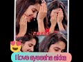 Thiya Thiya Unga Sathya