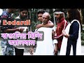 Bedardi Se Pyar Ka Sahara Na Mila Love Story Jubin Nautiyal Cover By Avanish