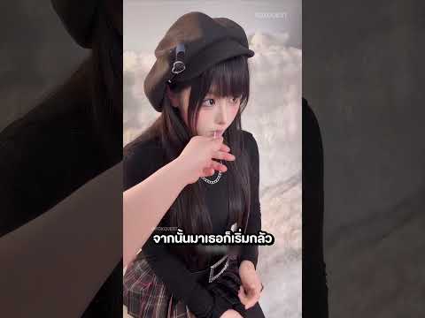 พี่ชายที่แย่ที่สุดในโลก 🤣