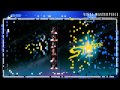 Starpoint - Starpoint