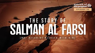 Download lagu #56 The Story of Salman Al-Farsi || Seerah || Ustadh Abdulrahman Hassan #amauacademy mp3
