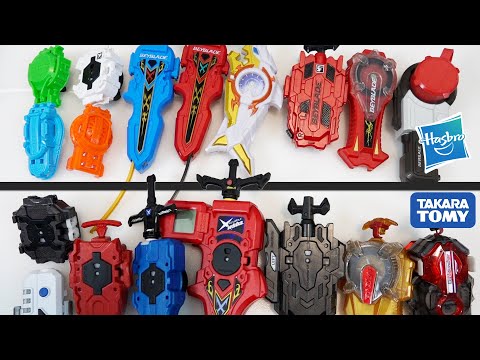 ULTIMATE LAUNCHER COMPARISON! | Takara Tomy VS Hasbro Top Launchers Guide - Beyblade Burst