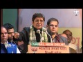 Kiran Bedi speech at Karyakarta Sammelan, 14.