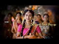 Shyam Teri Bansi Ringtone Shyam Teri Bansi Flute Ringtone Shyam Teri Bansi Instrumental Ringtone