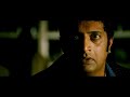 Salman Khan Body Show Off In Wanted