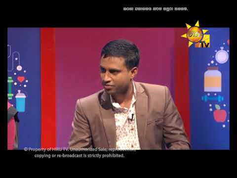 Hiru TV