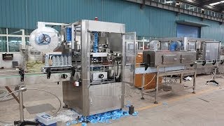 preview picture of video 'plastic cups sleeve labeling shrinkage equipment for drinking Juice labeler shrinking high speed'