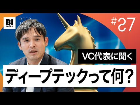 壁を透視する: 研究者は驚くべきテクノロジーに取り組んでいます