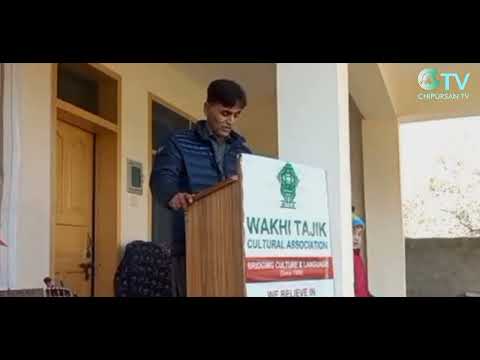 Salgirah Khushiali Mubarak: Celebrating Mawlana Hazar Imam's 88th Birthday