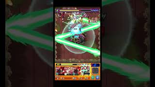 レザバリ必須系神獣 #shorts #モンスト