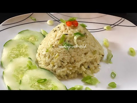 Guyanese Shine Rice #shinerice #guyaneseshinerice #guyanesericerecipe